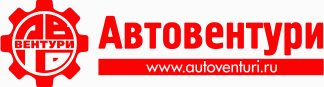 Autoventuri