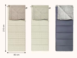 4 Мешок спальный Naturehike Shanmi, 210х80см, (ТК: +13C), (правый), бежевый