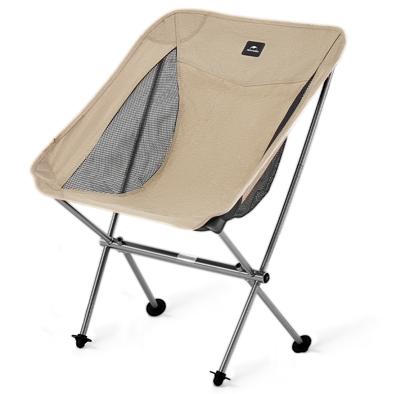 Кресло туристическое Naturehike Stellaluna L04 складное, бежевое, до 150 кг