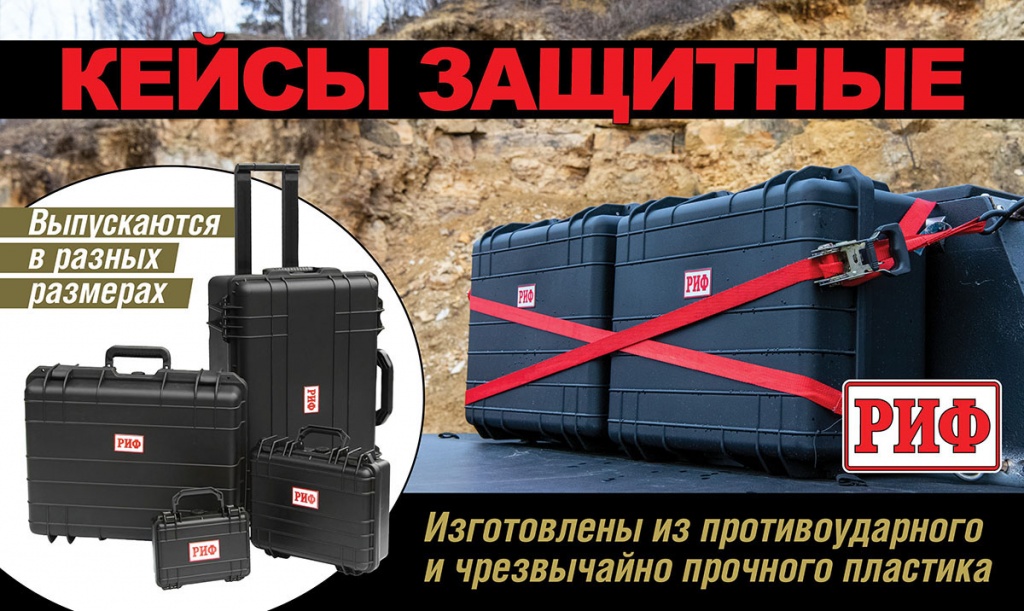 case_news.jpg case_news.jpg