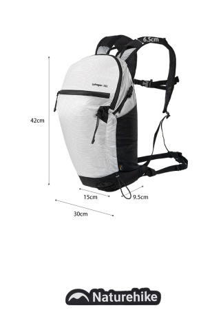 Рюкзак туристический Naturehike Hydrogen 15 л, белый