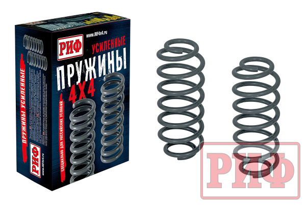Пружины РИФ задние Jeep Grand Cherokee WJ +80 кг лифт 30 мм