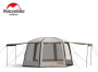 Шатер Naturehike, надувной каркас, золотистый