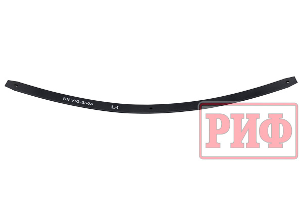 Лист 4 рессоры RIFVIG-250A 6*60*1120