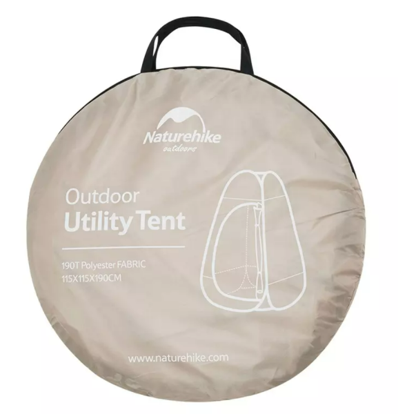 Палатка Naturehike быстрораскрываемая, душ-туалет, 115х115х190 см. коричневый