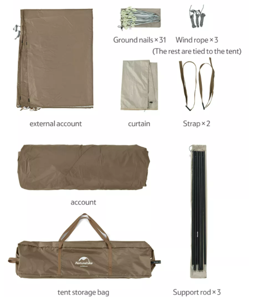 Палатка Naturehike Village 13 автоматическая 5-8-местная. коричневая