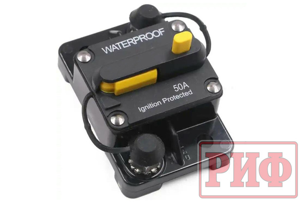 Предохранитель автоматический РИФ 50А