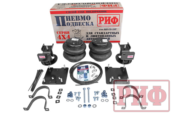 Пневмоподвеска РИФ для УАЗ Патриот/Пикап/Хантер на задний мост для лифтованной подвески 100 мм