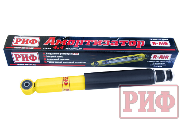 Амортизатор РИФ задний Ssang Yong Kyron лифт 30 мм