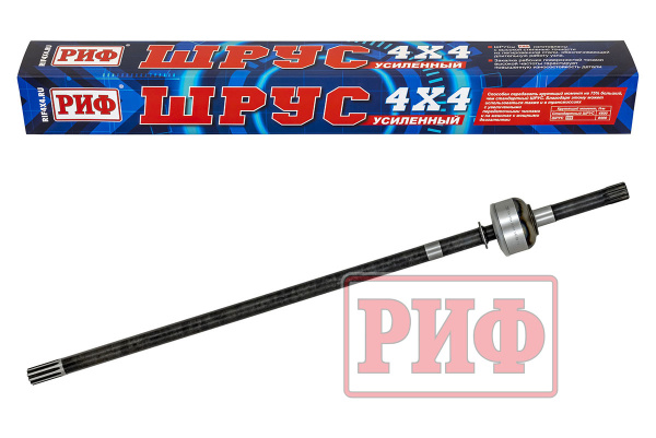 Шарнир поворотного кулака ШРУС УАЗ Патриот 2005-2019 левый длинный усиленный мост Спайсер