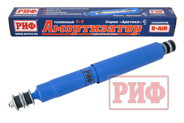 Амортизатор РИФ передний Toyota Land Cruiser 80/105 лифт 100 мм
