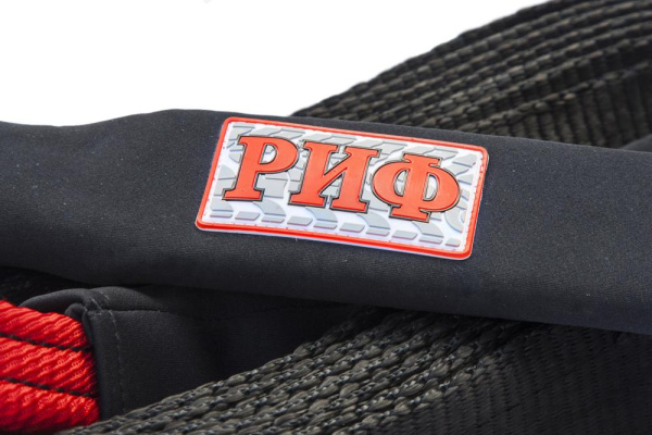 Стропа (трос) динамическая рывковая РИФ 9 т/8 м