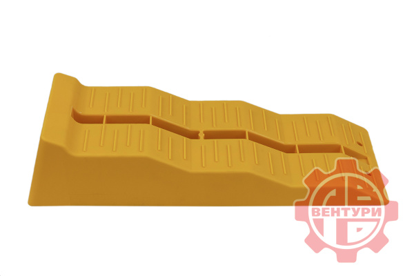 Клинья подкатные RUNBELL 560х200х130 мм (2 шт.)