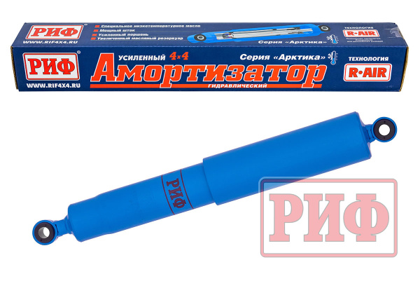 Амортизатор РИФ 