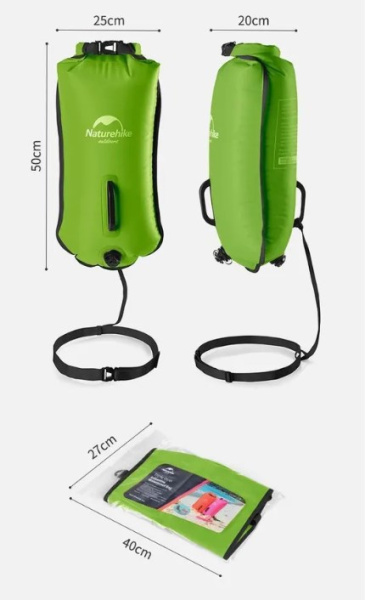Гермомешок Naturehike туристический 18 л. ярко-зеленый