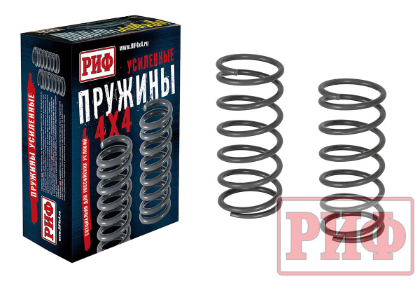 Пружины РИФ задние Mitsubishi Pajero I, II 88-00 (кор. база), Pajero Sport I, лифт 40 мм, 0-100 кг