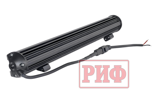Светодиодная фара дальнего света РИФ 767 мм 180W LED