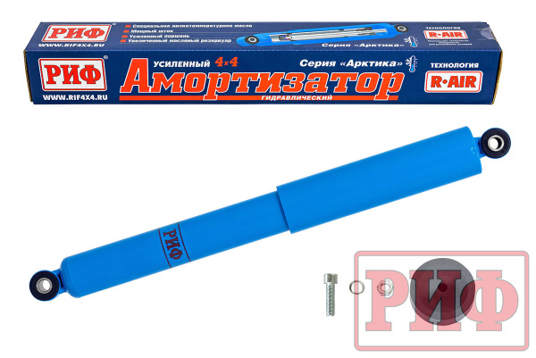 Амортизатор РИФ 