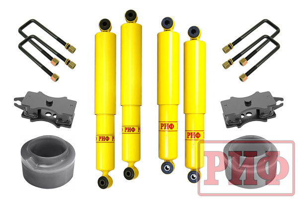 Лифт-комплект