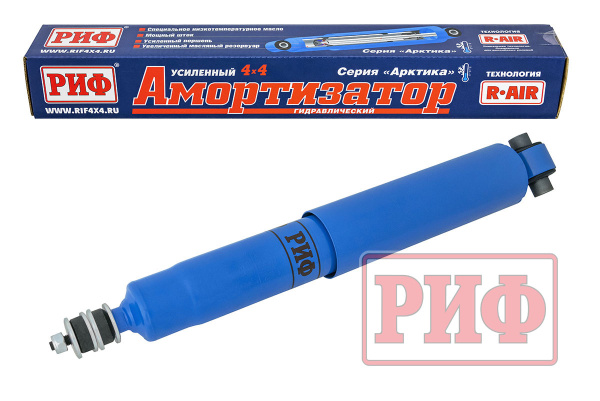 Амортизатор РИФ передний Toyota Land Cruiser 70-73-78(1990-1996) лифт 50 мм