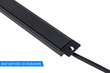 Фонарь кемпинговый AURORA 90 см 12W