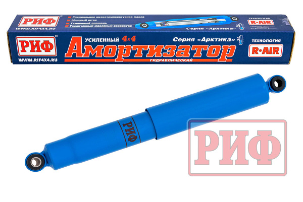 Амортизатор РИФ 