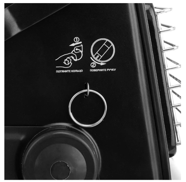 Обогреватель газовый Helios