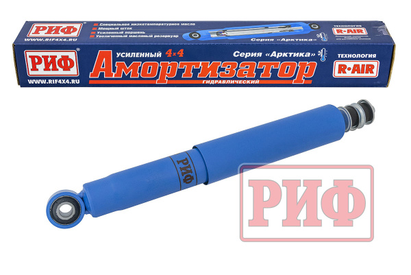 Амортизатор усиленный РИФ 