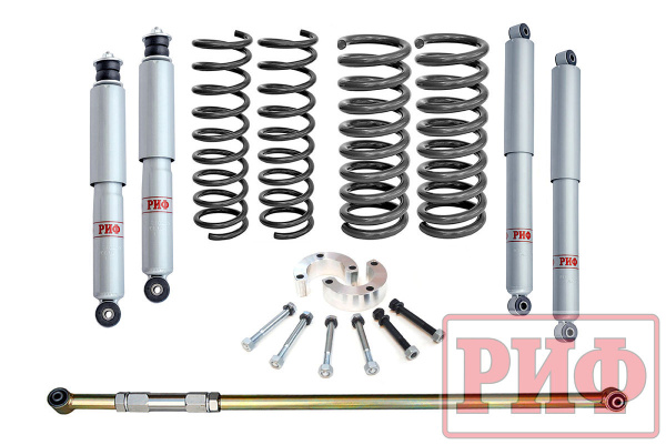 Лифт-комплект РИФ газовый ВАЗ Нива 2121, 21213 лифт 50 мм +50-100 кг