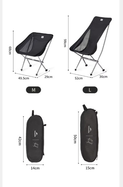 2 Кресло туристическое Naturehike YL06 складное, высокая спинка, до 150 кг, зеленое