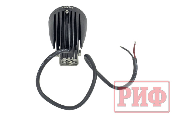 Светодиодная фара дальнего света РИФ 57 мм 10W LED