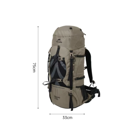Рюкзак туристический Naturehike 70 л, коричневый