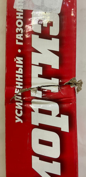 Амортизатор РИФ задний газовый усиленный штатный Нива 21214 (уценка)