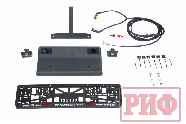 Бампер РИФ задний УАЗ Хантер с квадратом под фаркоп, фонарями, калиткой слева, подсветкой номера, стандарт