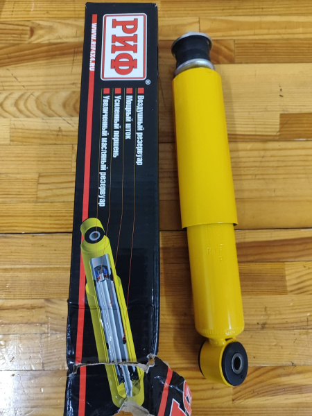 Амортизатор усиленный РИФ передний Нива 21214М лифт 50 мм (уценка)