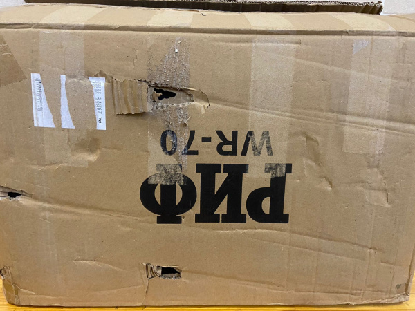 3 Кейс защитный ударопрочный РИФ 558х355х228 мм IP67 на колесах с телескопической ручкой (уценка)